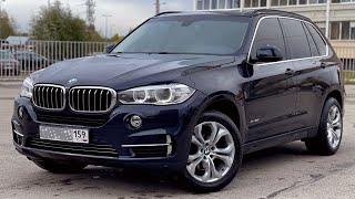 BMW X5 F15 /Продажа Покупка Авто Пермь Пермский Край