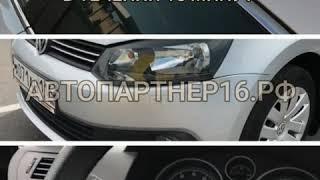 Срочный выкуп авто. Авто выкуп