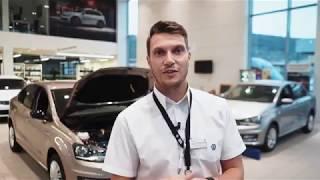 Официальный сервис Volkswagen КЛЮЧАВТО Краснодар