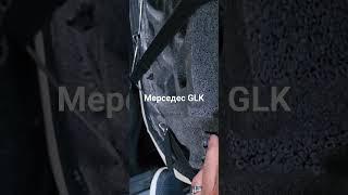 Поднимаем заднее сиденье на Мерседес GLk,