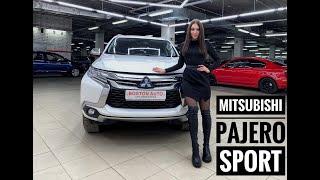 Обзор Mitsubishi Pajero Sport от Алины, Автосалон Бостон, Авто с пробегом Волгоград