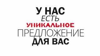 Как быстро продать автомобиль?