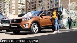 Безопасная доставка автомобилей