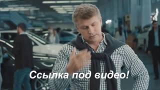 Где продать авто