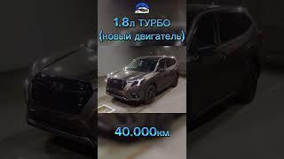 Для заказа авто с аукционов:        +7 914 977-60-60