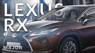 Lexus RX 2021 лучший Японский кроссовер повышенной комфортности! ПОДРОБНО О ГЛАВНОМ