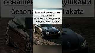 Свежие автоновости.#авто#автомобили#