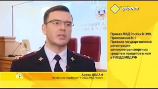 Как оформить ТС на себя если собственник умер (01-06-19)