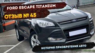 Реальные Отзывы об Авто из США №45 - Отзыв Ford Escape Titanium