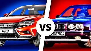 ОТЕЧЕСТВЕННЫЙ АВТОМОБИЛЬ vs ИНОМАРКА