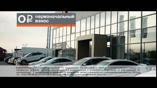 LADA в ДАВ-АВТО со скидкой 10% для всех, без ограничений