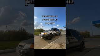 #pogremushe4ka #регистрация #госуслуги #учёт #automobile #дпс #гибдд #коменты #лайки #репосты #актив