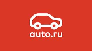 Обновлённое мобильное приложение Авто.ру: купить и продать авто. Информация по VIN бесплатно.