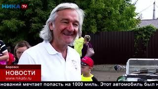 Коллекционеры и любители эксклюзивных авто посоревновались за кубок Калужской области по ретро-ралли