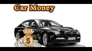 Кар Мани (Carmoney) займ под залог авто ломбард