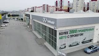 Fresh Auto Tyumen