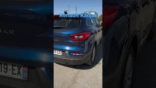 Авто из Европы Renault Kadjar рейсталинг  без пробега по РФ