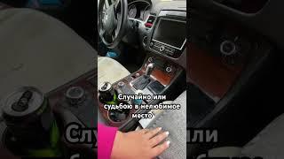 Все дороги ведут в…#авто #сервис #гараж #обзор #фольксваген #дальнобой #дорога #рекомендации #ремонт