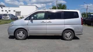 Срочный выкуп авто ! Выкупили Nissan Serena 2001 год