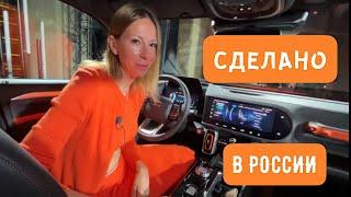 НОВЫЙ КРОССОВЕР ОТ 3 МЛН РУБЛЕЙ.  ЧТО ТЫ ТАКОЕ, HAVAL DARGO 2022. Хавейл Дарго. Хавал Дарго