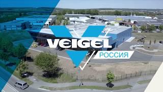 Veigel Compact II ручное управление автомобилем