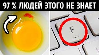 50+ предметов, об истинном назначении которых мы даже не догадывались