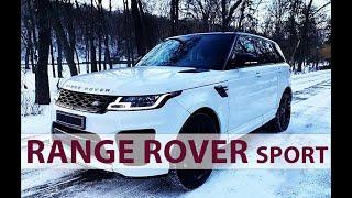 Аренда RANGE ROVER SPORT SVR | Прокат Рендж Ровер Спорт с водителем и без водителя в Киеве