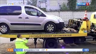 Рулевое управление автомобиля.Основные неисправности.Способы устранения неисправности.