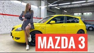 Обзор Mazda 3 от Насти, Автосалон Boston, Приветули-Красотули!