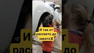 Мастер Ульяна работает #shorts ##амортизатор #автосервис #пежо #ситроен