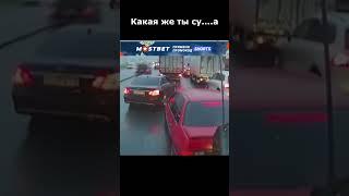 Автохам только так умеет!!! #дуракинадороге #shorts