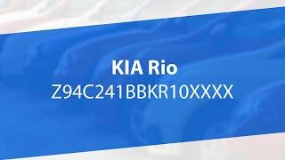 Купить KIA Rio | Аукцион TOTAL01 | Битые авто НЕДОРОГО