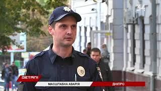 На набережной произошло ДТП с 7 авто