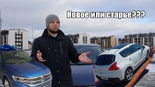 Какой автомобиль выбрать - новый или б/у? Все плюсы и минусы возможного выбора.