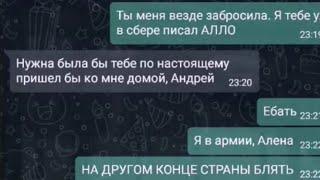 тутор как трейдиться через авто кликер имбаа