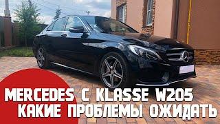 Обзор Mercedes C180 W205. Стоит ли покупать Мерседес С-класса с пробегом.