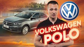 Обзор Фольксваген Поло лифтбек 2020 - новинка от Volkswagen