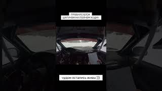 Коротко о том, как для нас прошел этап Open Rally Cup 25 февраля #хочукататься #ралли