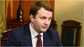 Названы регионы России с наибольшей доступностью автомобилей