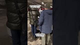 АвтоПроверка Авто Перед Покупкой в Москве ! От ДимАвто77 #автопроверка #димавто77