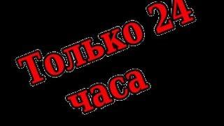 Брелок гос номер авто.Акция.60 грн+светящийся магнит в подарок