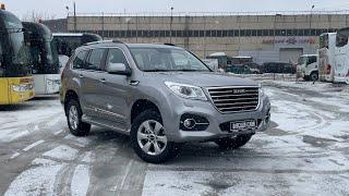 Мы. Разберем. Новый. Haval H9 2021