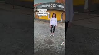 ЛЮБОЙ АВТОМОБИЛЬ НА АВИТО В РАССРОЧКУ, АВТОКРЕДИТ С ЛЮБОЙ КРЕДИТНОЙ ИСТОРИЕЙ✨