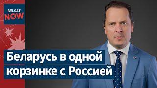 ❗️Что стоит за запретом въезда беларусских авто в Латвию? Франак Вячорка объясняет