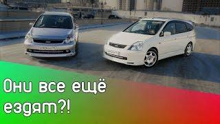 Honda Stream 1 поколение - Пруль - неубиваемый минивэн - Обзор авто от РДМ-Импорт