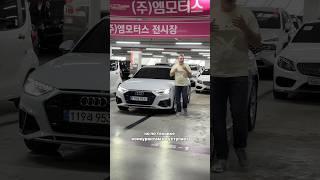 Почти новая Audi A4 за 3,5 млн – как купить? #лайкавто #автомобилисты #автоновости