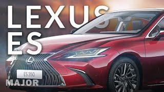 Lexus ES 2021 лучший седан из Японии! ПОДРОБНО О ГЛАВНОМ