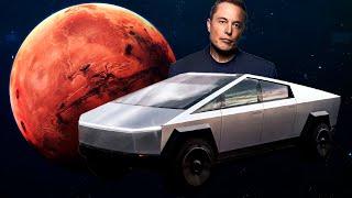 ТЕСЛА КИБЕРТРАК ОТПРАВЯТ НА МАРС | Илон маск | SpaceX | Tesla Cubertruck on Mars | Тесла в космосе