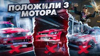 ФИНАЛ С ГОЧЕЙ | ПОТЕРЯ МОТОРОВ | 5 ЭТАП RDS GP