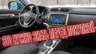 Почему я продал Хавал Х6? Минусы б/у Haval H6 с пробегом